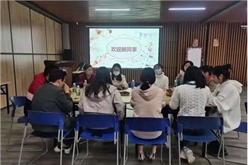 Ориентация вот-вот начнется