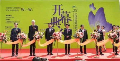 Носорог на 25-й выставке Hortiflorexpo IPM в Шанхае